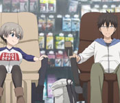 uzaki sitting in the vibrating chair